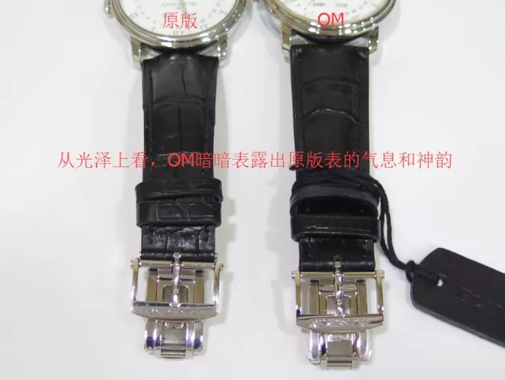 OM厂,OM厂宝珀,宝珀经典系列,宝珀经典,6654月相,
