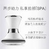 商品缩略图