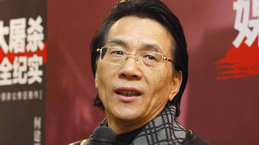 大桥（报告文学） 商品图0