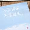 商品缩略图