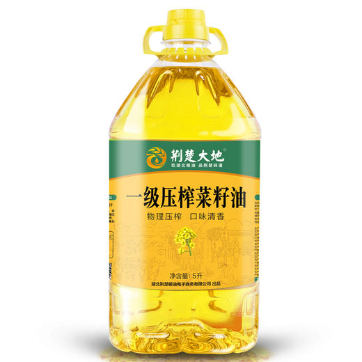  荆楚大地 一级纯正菜籽油5L 武汉 商品图0