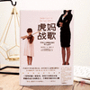 商品缩略图