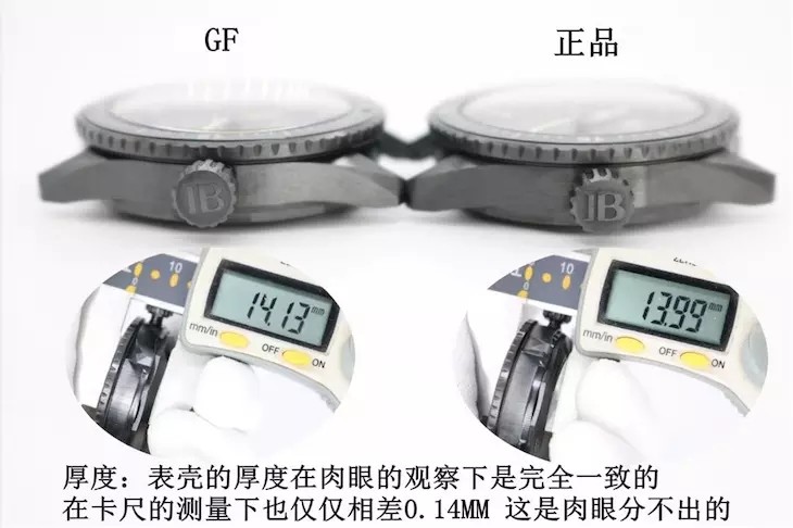 GF宝珀陶瓷新五十噚,五十噚,宝珀陶瓷,GF宝珀陶瓷,五十噚5000系列