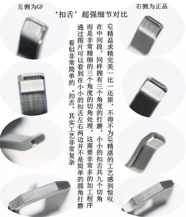 GF宝珀陶瓷新五十噚,五十噚,宝珀陶瓷,GF宝珀陶瓷,五十噚5000系列