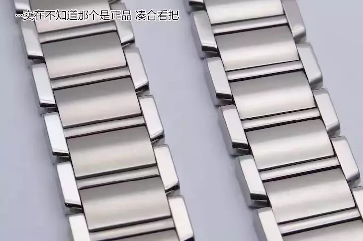 复刻表,卡地亚坦克W51008Q3,卡地亚坦克