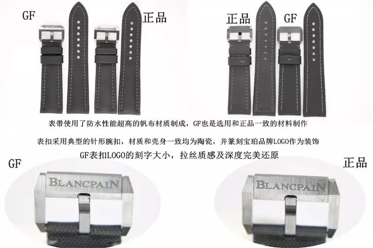 GF宝珀陶瓷新五十噚,五十噚,宝珀陶瓷,GF宝珀陶瓷,五十噚5000系列