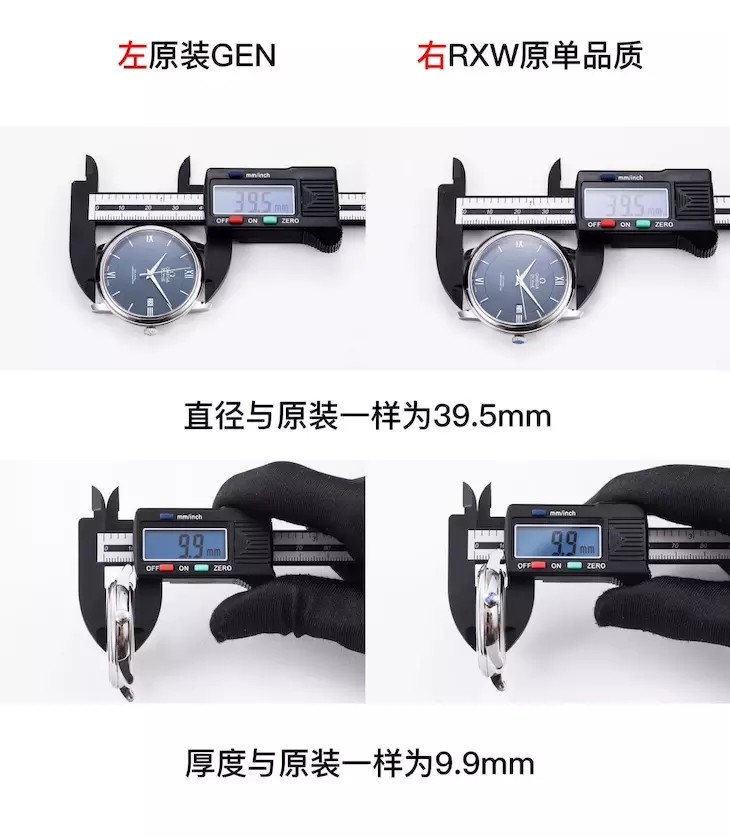 欧米茄,欧米茄碟飞,欧米原装正品,RXW原单欧米茄碟飞