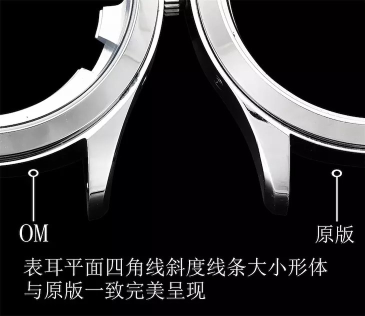 复刻表,OM积家月相大师,腕表