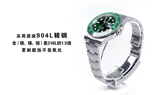 V9厂,劳力士,劳力士,N厂,VR厂,VR厂绿水鬼,N厂绿水鬼手表,VR厂水鬼,N厂水鬼,V9厂绿水鬼手表,V9厂水鬼