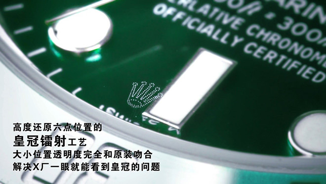 V9厂,劳力士,劳力士,N厂,VR厂,VR厂绿水鬼,N厂绿水鬼手表,VR厂水鬼,N厂水鬼,V9厂绿水鬼手表,V9厂水鬼