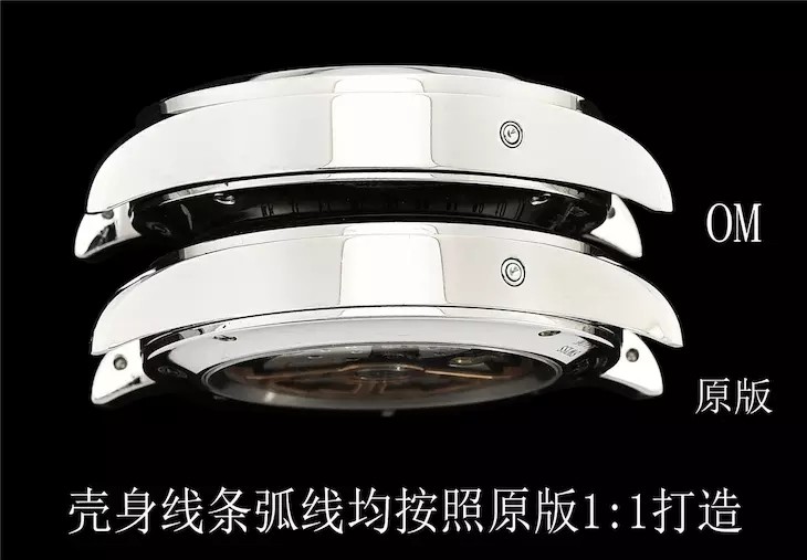 复刻表,OM积家月相大师,腕表
