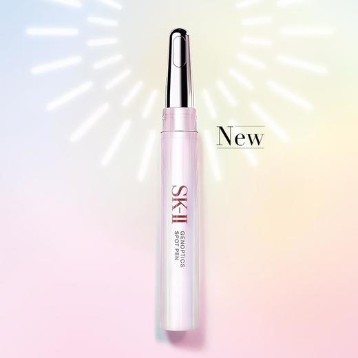 SK-II sk2 淡斑笔光蕴祛斑精华笔淡斑淡痘印斑点 商品图0