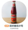 厨邦番茄沙司（合作） 商品缩略图0