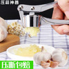 商品缩略图