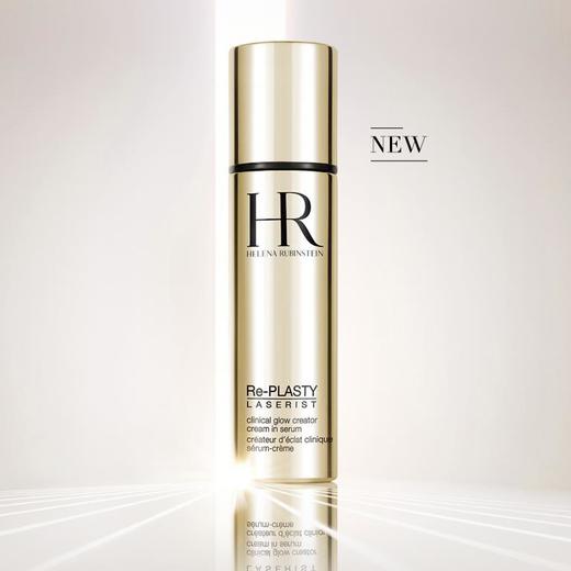 HR赫莲娜臻白淡斑精华乳镭射精华30ml 商品图0