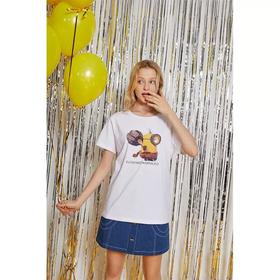 天涯海角 - NO. 001