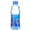 H205 脉动|青柠口味饮料 商品缩略图1