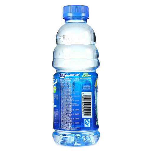 H205 脉动|青柠口味饮料 商品图1