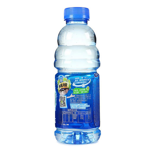 H205 脉动|青柠口味饮料 商品图2