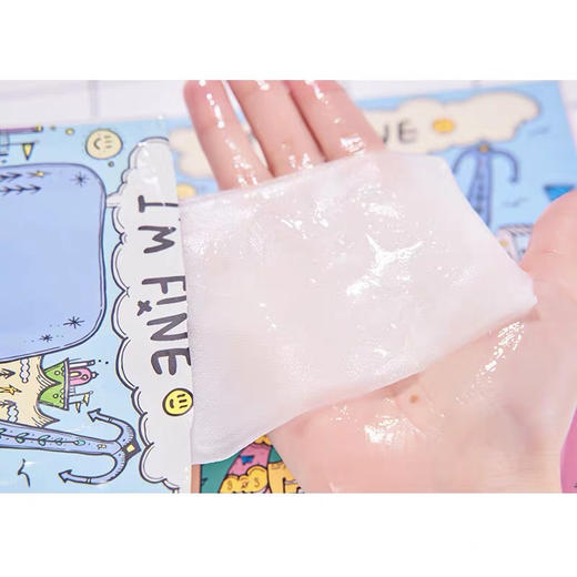 清潭洞ljh小鲸鱼面膜im fine补水 提亮 嫩白 敏感肌 孕妇可用