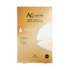 【门店直发】日本AG抗糖面膜两部曲5片/盒 商品缩略图2