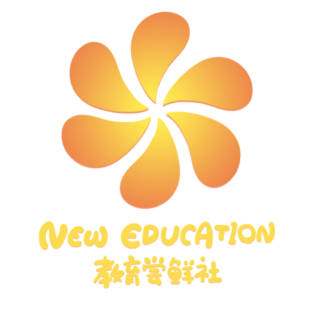 教育尝鲜社210630