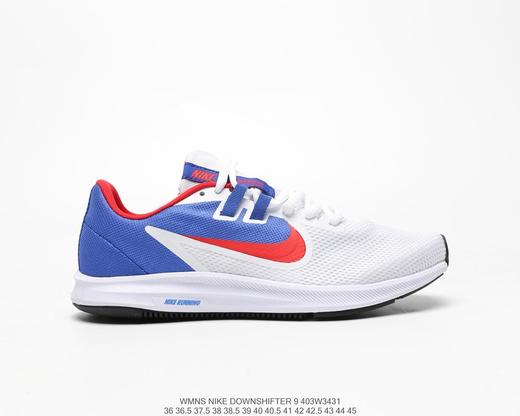 耐克nike downshifter 9休闲时尚百搭透气个性潮流慢跑鞋训练跑步鞋