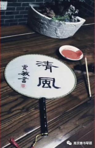 部编本上册生字 商品图0