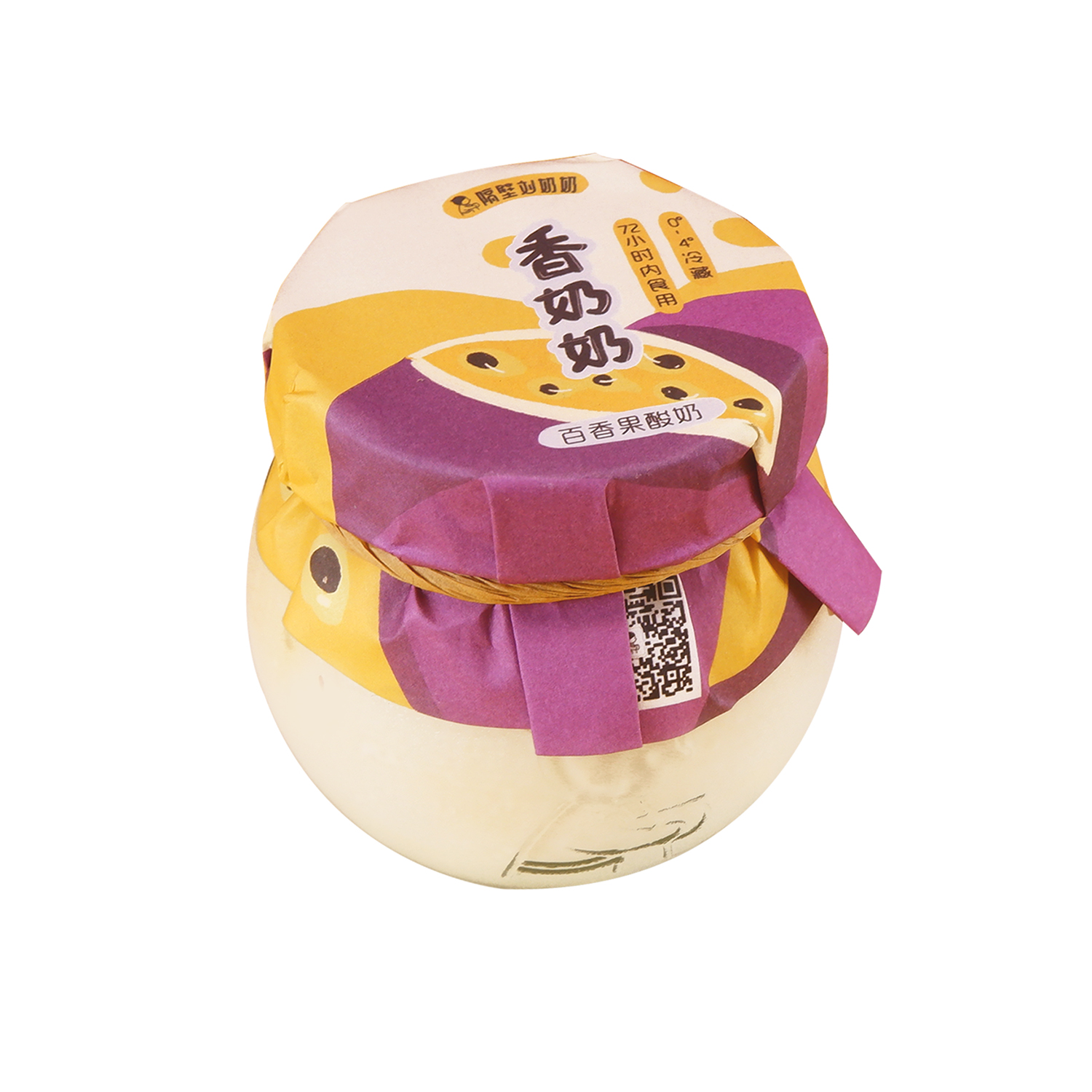 香奶奶（百香果酸奶）