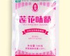 莲花味精（细晶） 100g袋装调味品 绿色食品 商品缩略图0