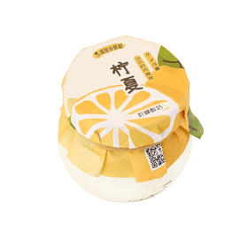 柠夏（柠檬酸奶）