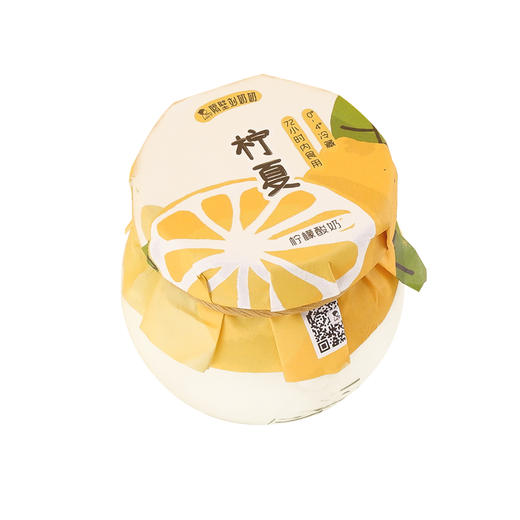 柠夏（柠檬酸奶） 商品图0
