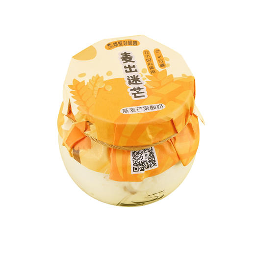 麦出迷芒（燕麦芒果酸奶） 商品图0
