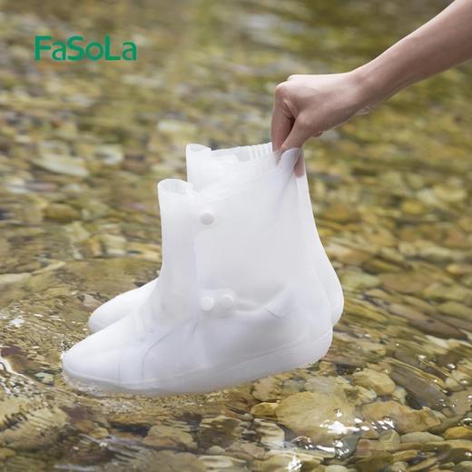 FaSoLa软胶鞋套新款男女士时尚款外穿雨鞋防滑耐磨防水成人雨靴子 商品图3