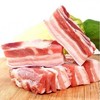 黑猪肉（肋条）一斤/盒	35元 商品缩略图0