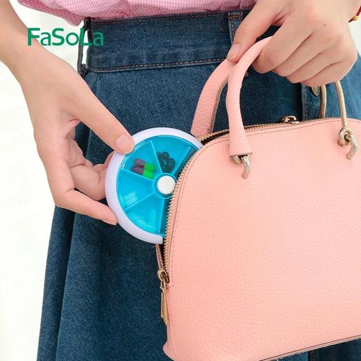 FaSoLa小药盒便携一周分装药盒随身收纳迷你药品盒 商品图4