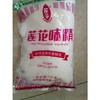 莲花味精（加盐）1kg袋装调味品 商品缩略图0