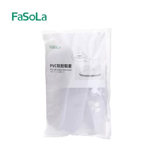 FaSoLa软胶鞋套新款男女士时尚款外穿雨鞋防滑耐磨防水成人雨靴子 商品图4