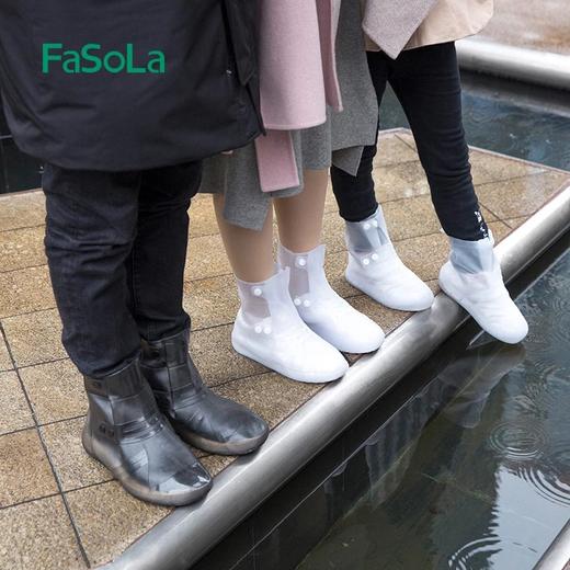 FaSoLa软胶鞋套新款男女士时尚款外穿雨鞋防滑耐磨防水成人雨靴子 商品图0