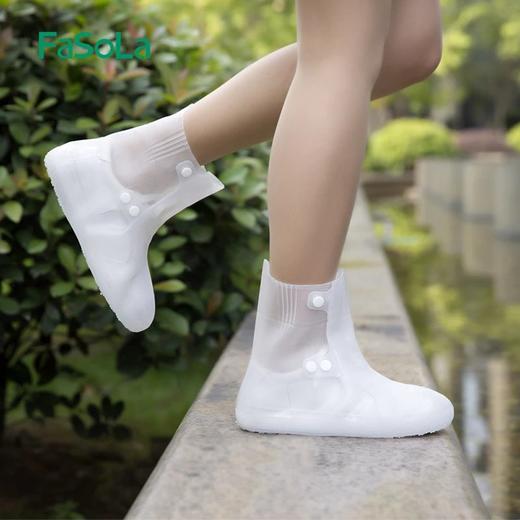 FaSoLa软胶鞋套新款男女士时尚款外穿雨鞋防滑耐磨防水成人雨靴子 商品图1