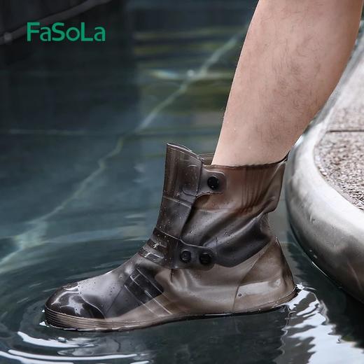 FaSoLa软胶鞋套新款男女士时尚款外穿雨鞋防滑耐磨防水成人雨靴子 商品图2