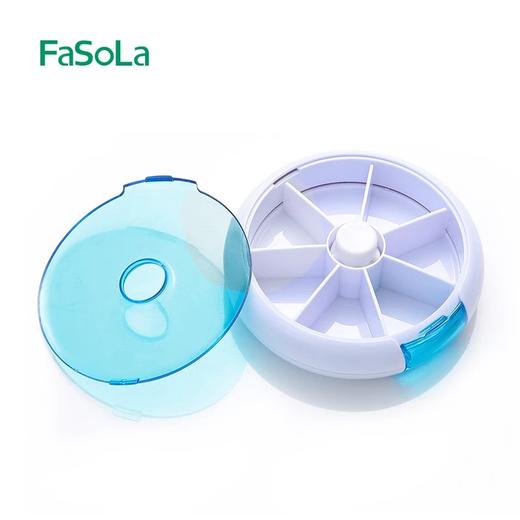 FaSoLa小药盒便携一周分装药盒随身收纳迷你药品盒 商品图5