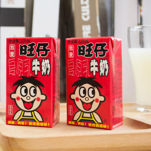 A203 旺仔牛奶 125ml*4盒/条 商品图1