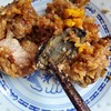 商品缩略图