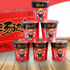 G105汤达人|韩式辣牛肉汤面泡面桶装  82g/杯 商品缩略图1