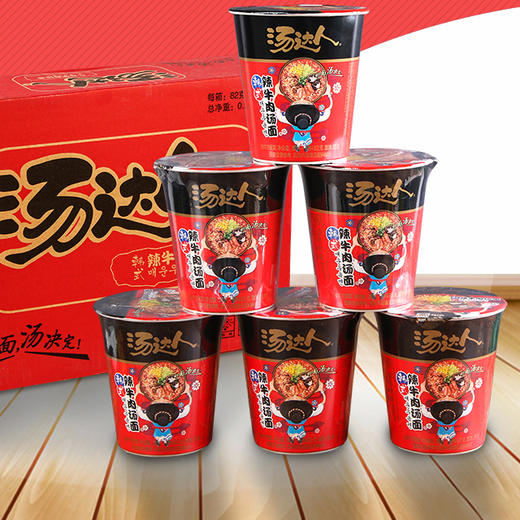 G105汤达人|韩式辣牛肉汤面泡面桶装  82g/杯 商品图1