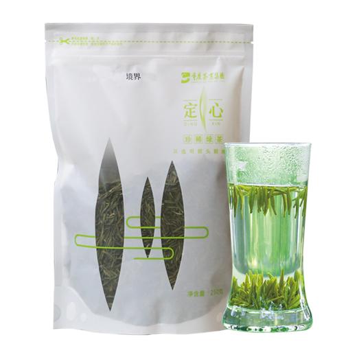 【定心境界250g】2026新茶/绿茶/经典袋装 商品图0