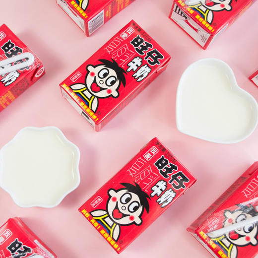 A203 旺仔牛奶 125ml*4盒/条 商品图2