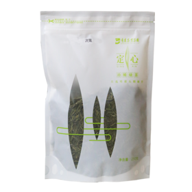定心决策250g经典袋装【2026新茶】