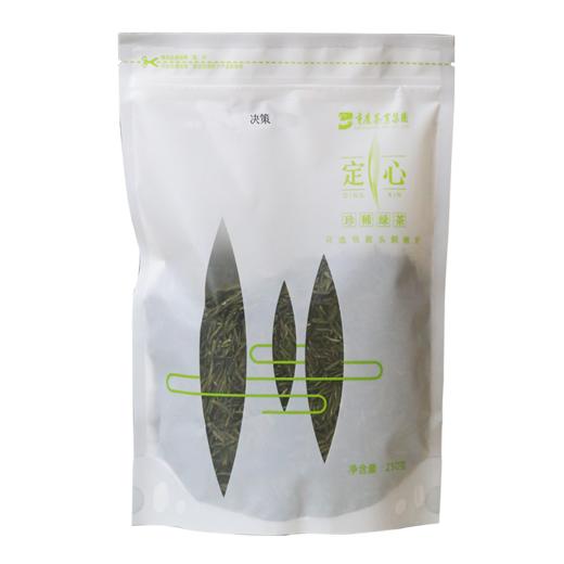 定心决策250g经典袋装【2026新茶】 商品图0